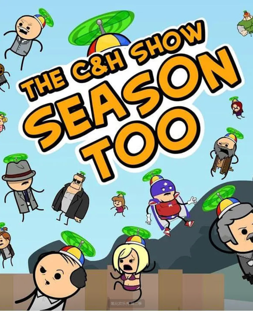 好兄弟图片动漫图片