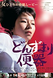 韩国福利电影在线